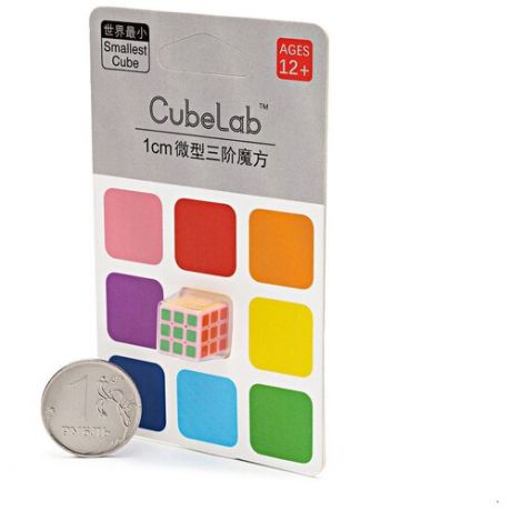 Кубик Рубика самый маленький в мире 3х3 CubeLab 1 cm, pink