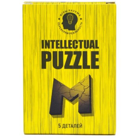 Головоломка Буква М (5 деталей) iq пазл Игры разума Intellectual puzzle