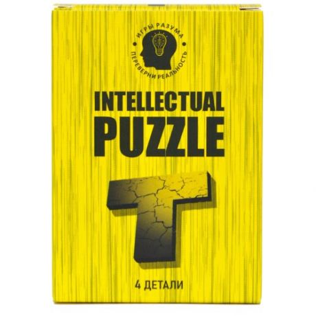 Головоломка Буква Т (4 детали) iq пазл Игры разума Intellectual puzzle Интеллектуальный пазл