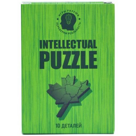 Головоломка "Кленовый лист" (10 деталей) iq пазл Игры разума Intellectual puzzle Интеллектуальный пазл