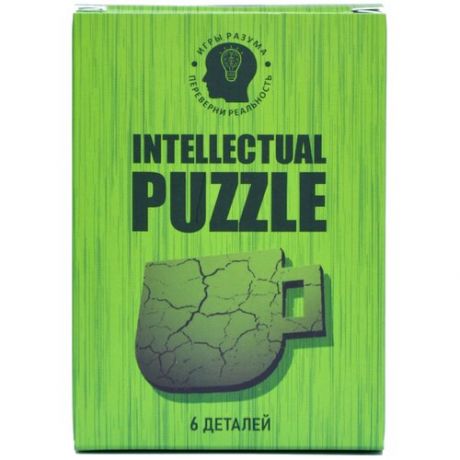 Головоломка Кружка ( 6 деталей) iq пазл Игры разума Intellectual puzzle Интеллектуальный пазл