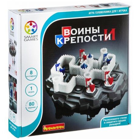 Головоломка BONDIBON Smart Games Воины и Крепости (ВВ1882)