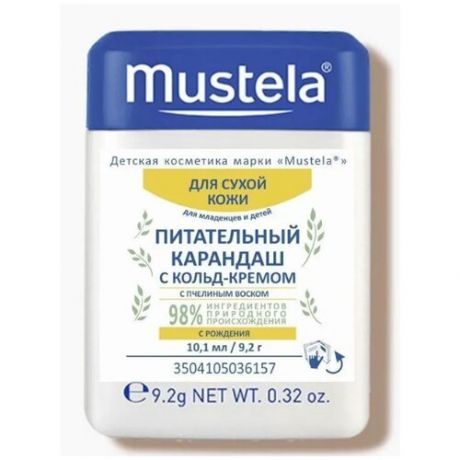 Mustela Карандаш для губ и лица с кольд-кремом, 9.2 г