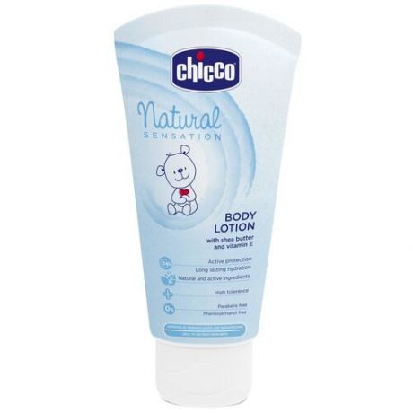 Лосьон для тела CHICCO Natural Sensation, 150 мл