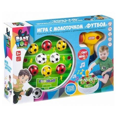 Игра с молоточком Футбол Bondibon Box 32 4х6 8х22 4 см арт Y12695035 ВВ1918 Н