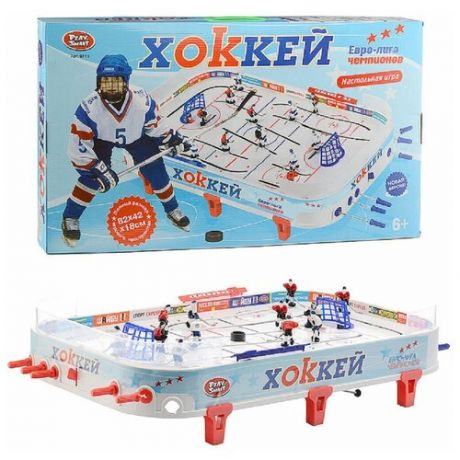 Игра настольная Хоккей в коробке (553-30012-0711)