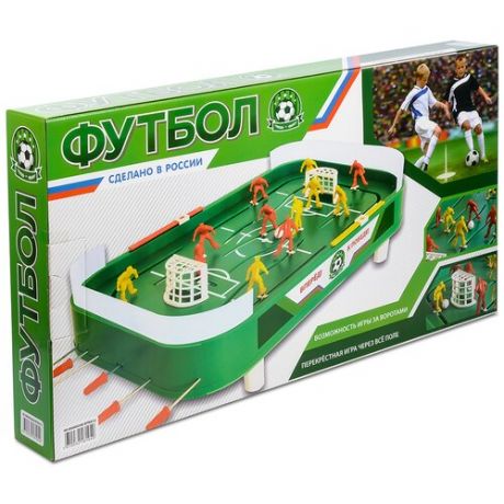 Green Plast Футбол (ФТБ012)