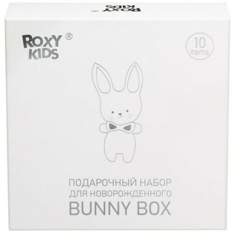 Подарочный набор Roxy Kids для новорожденных RGF-001