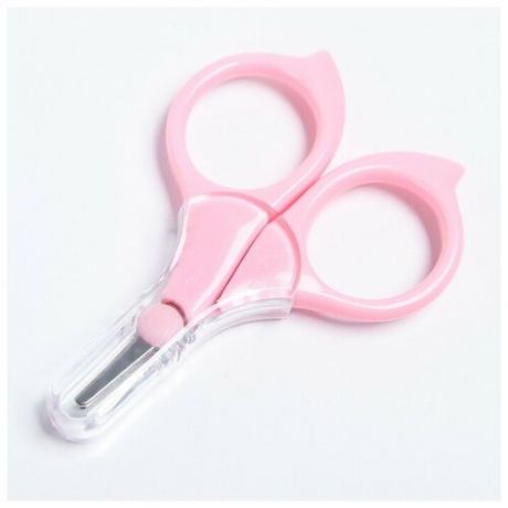 Ножницы детские безопасные, маникюрные, с чехлом, от 0 мес цвет розовый