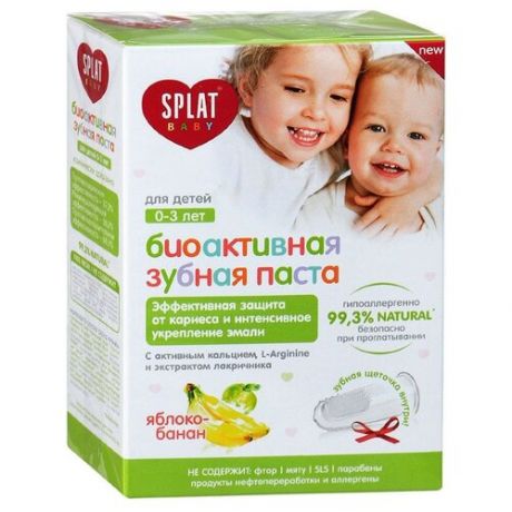 Набор для чистки зубов SPLAT Baby Яблоко-Банан 0-3 лет, 40 мл