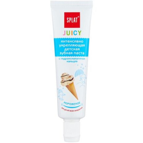 Зубная паста SPLAT Juicy Мороженое для детей всех возрастов, 35 мл