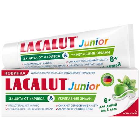 Lacalut junior 6+ зубная паста, 65 г