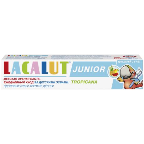 Детская зубная паста LACALUT Junior Tropicana, 75 мл (с 8 лет)