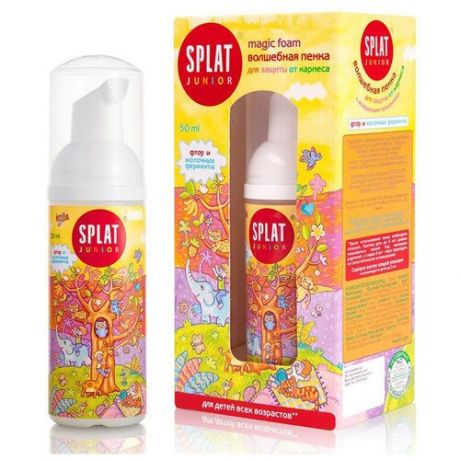 Пенка Splat Junior Magic Foam для полости рта фтор и молочные ферменты
