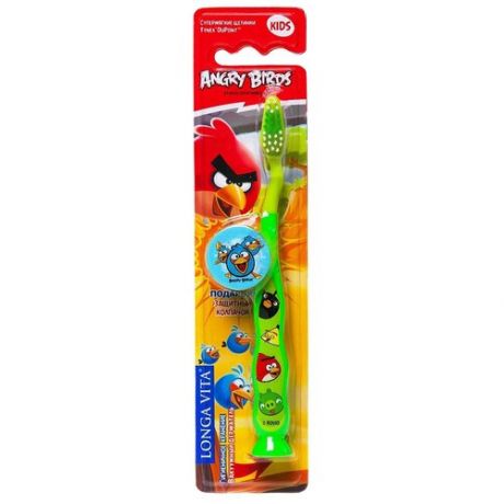 Зубная щетка Longa Vita Angry Birds детская с защитным колпачком, присоской от 5-и лет (зеленая) AB-1-НТМ
