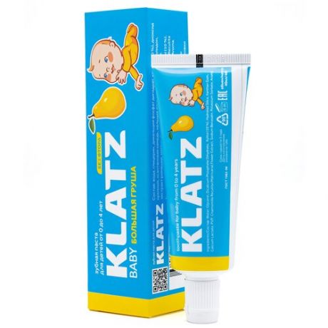 Зубная паста Klatz Baby Большая груша 0-4 лет, 48 мл