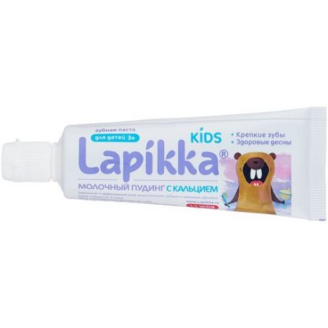 Зубная паста LAPIKKA Kids Молочный пудинг с кальцием (с 3 лет), 35 мл