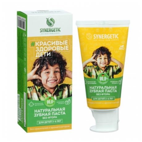 Зубная паста для детей Synergetic Натуральная Жёлтая от 3-6 лет 50 г