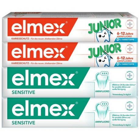 Зубная паста Elmex Детская зубная паста Юниор для детей от 6 до 12 лет, 75 мл х 2 шт. + Зубная паста Сенситив Плюс для чувствительных зубов, 75 мл х 2 шт.