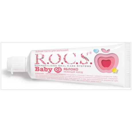 Зубная паста R.O.C.S. Baby Аромат яблока (0-3 лет), 35 мл