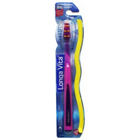Longa Vita K-275ф Зубная щетка Classic c Zip-лентой фиолетовый
