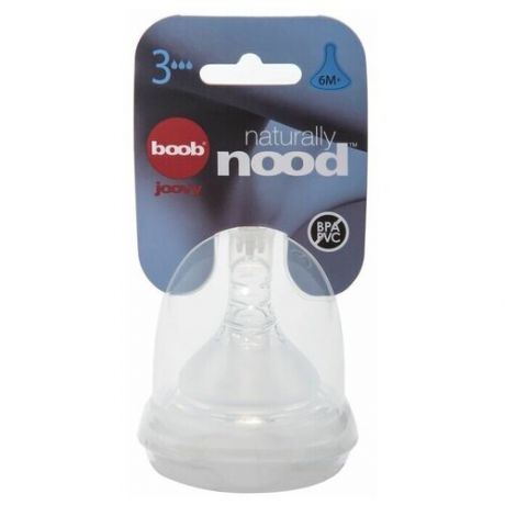 Соска JOOVY Naturally Nood Nipple, 3 стадия 6мес+