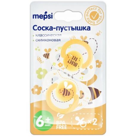 Соска-пустышка силиконовая классическая Mepsi Пчелка, 6+ мес., 2 шт., белый/желтый