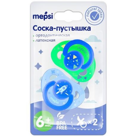 Соска-пустышка латексная ортодонтическая Mepsi Космос, 6+ мес., 2 шт., голубой/зеленый