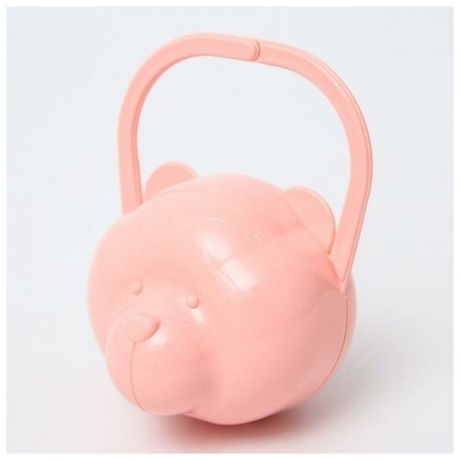 Пластишка Футляр для детской пустышки «Мишка», цвет светло-розовый
