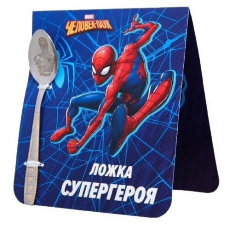 Ложечка детская "Супергерой", Человек-паук, 2.3 x 11 см