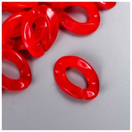Арт Узор Декор для творчества пластик "Кольцо для цепочки" мрамор красный набор 25 шт 2,3х16,5 см