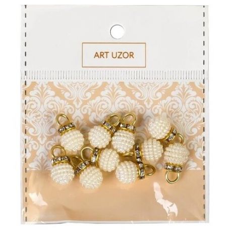 Арт Узор декор Барашковый шарик с петелькой (4780335) белый/золотистый