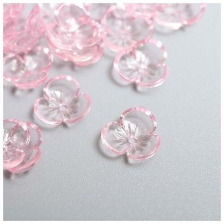 Арт Узор Декор для творчества пластик "Шляпка для бусин" набор 50 шт прозрачный розовый 0,4х1х1 см