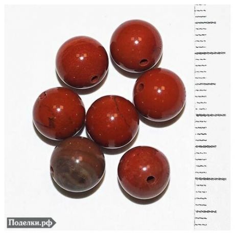 Натуральная бусина Яшма красная 0010143 шарик 8 мм, цена за 10 шт.
