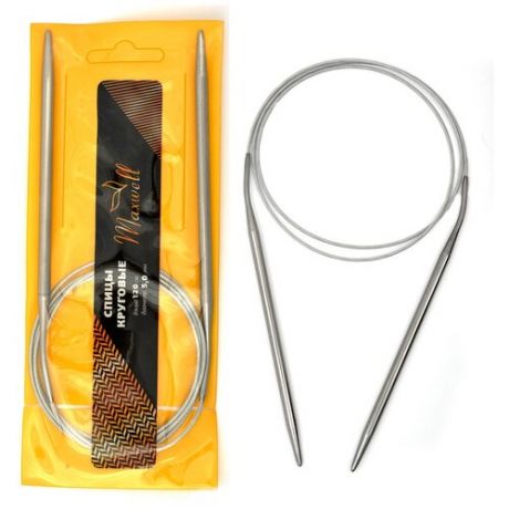Спицы для вязания круговые Maxwell Gold, металлические на тросике 120-50 ?5,0 мм /120 см