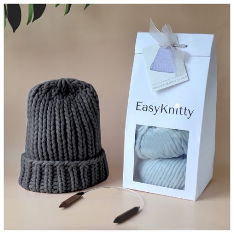 Набор для вязания зимней шапки Cloud EasyKnitty для начинающих, цвет антрацит, с видеоуроками