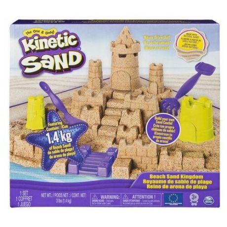 Набор для лепки Kinetic Sand Песчаный замок (Kinetic Sand 6044143)