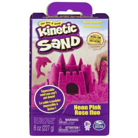 Kinetic Sand Кинетический песок набор для лепки 240 г (фиолетовый)