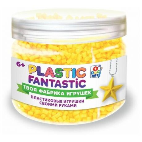 Гранулированный пластик, 1Toy (набор для лепки детский, 95 г, желтый, Т20220, серия Plastic Fantastic)