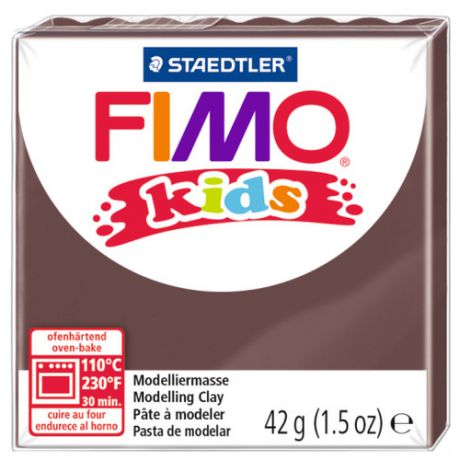 Полимерная глина FIMO kids 42 г коричневый (8030-7)