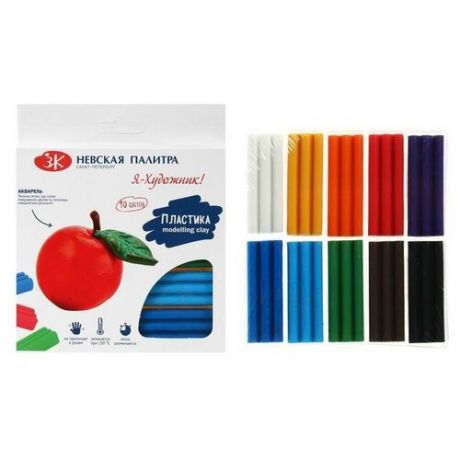Полимерная глина запекаемая набор для школы ЗХК "Я - Художник!", 10 цветов х 20 г (200 г) 4977443 .