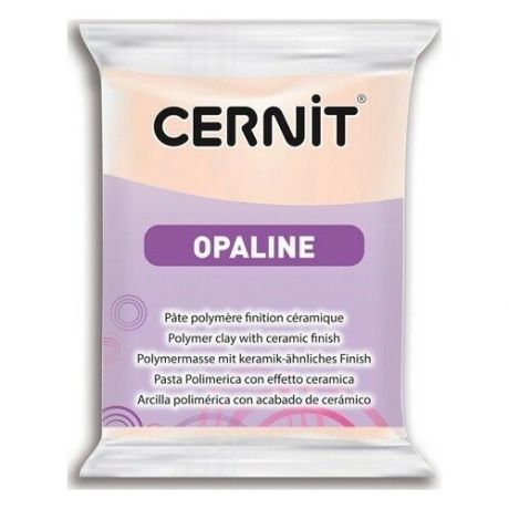 Пластика полимерная запекаемая Cernit "Opaline", 56 грамм, цвет: 425 телесный, арт. CE0880056