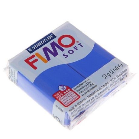 Полимерная глина Fimo Soft 8020-33 блестящий синий (brilliant blue) 56 г.