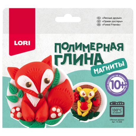 Полимерная глина LORI Магниты Лесные друзья (Пг-008)