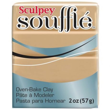 Полимерная глина Sculpey Souffle 6301 (песочный), 48г