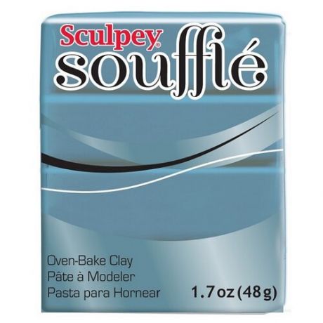 Полимерная глина Sculpey Souffle 6003 (сине-серый), 48г