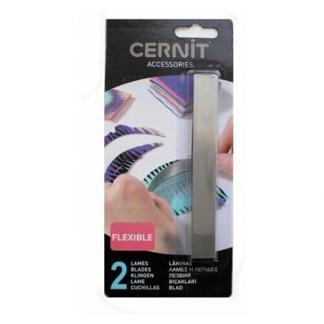 Cernit CE909 Лезвия для пластики гибкие (металл), 2 шт. Cernit