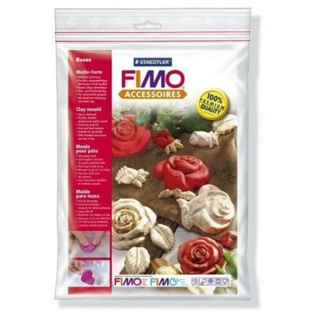 Формочки для литья FIMO «Розы»