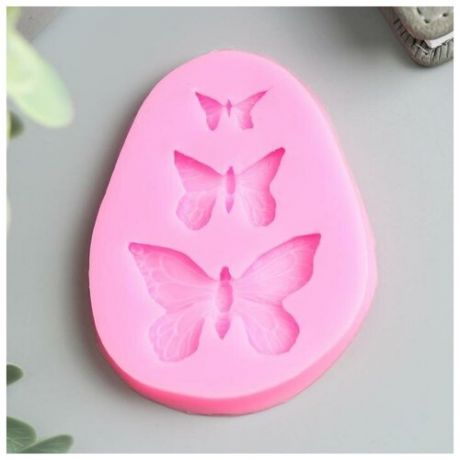 Молд силикон "Бабочки" 3 предмета 0,8х7х5,5 см