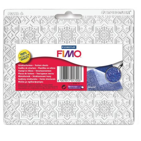 FIMO Текстурный лист Восточный (8744 11)